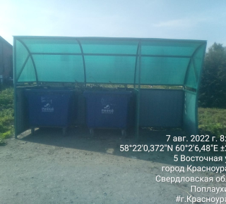 В Красноуральске решен вопрос свалок веток рядом с контейнерными площадками